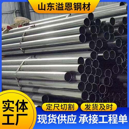 无缝钢管高低压锅炉管道p11p22合金管Q355B空心圆管工业用流体管