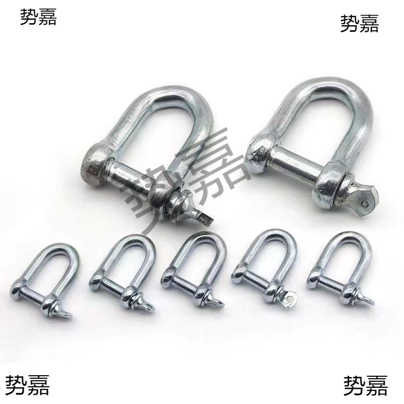 国标卸扣u型卡扣大全重型吊钩拖车起重钢丝绳卡环吊装吊环锁扣