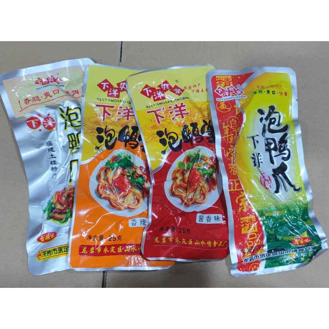 下洋泡鸭爪 爽亲牌香辣味泡爽鸭掌清香味 酱香味福建龙岩下洋特产