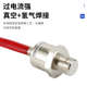 二极管zxs200azx300a整流管发电机水轮正反zx200a300a粗细管螺纹