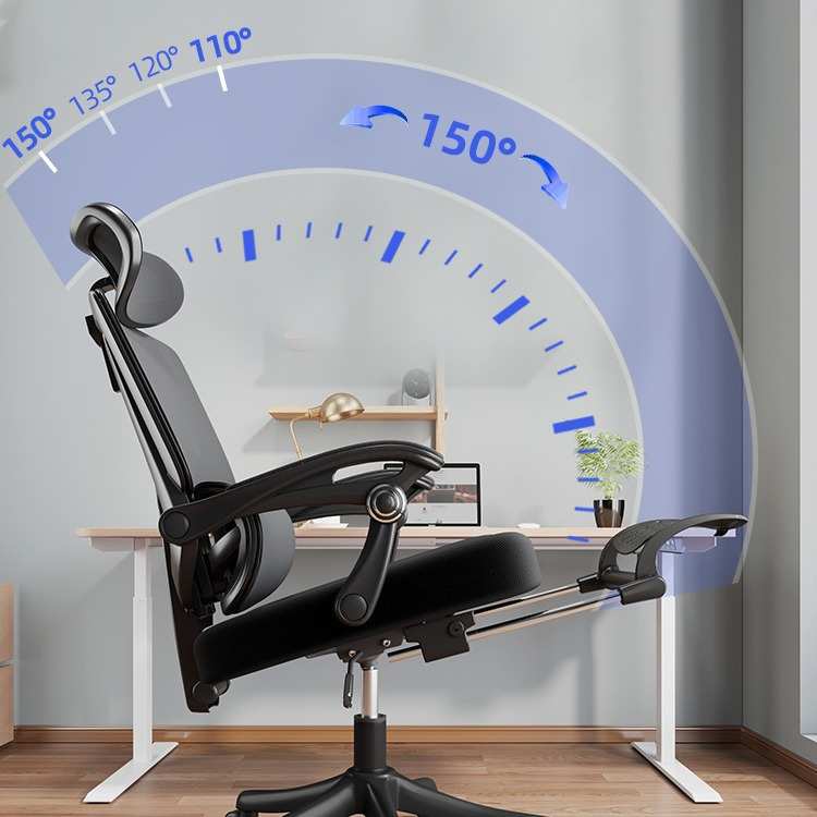 人体工学椅电脑椅家用办公椅舒适久坐学生电竞椅宿舍椅子可躺座椅