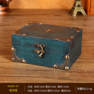 中式复古风带密码锁的收纳盒储物盒桌面化妆品珠宝首饰杂物整理箱