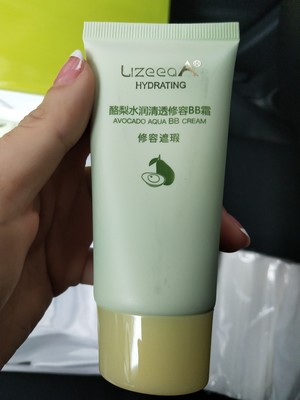 丽芝雅化妆品怎么样，质量差？纯属造谣吗？