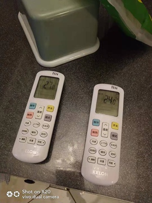 科龙 KFR-35GW/EFQJA1真实感受揭秘，不看后悔了