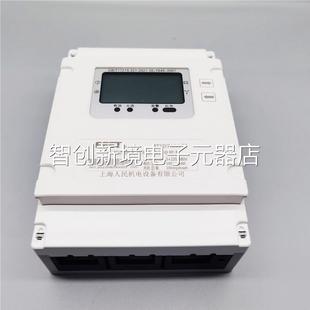 多300 400A500A DTSD四7666型 上海人民三相线大功率功能电能表