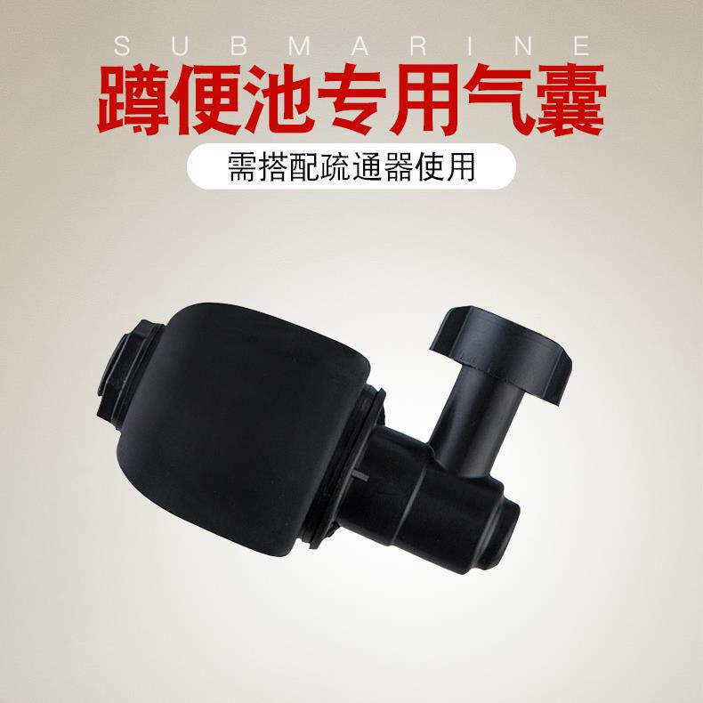 马桶疏通器通下水道神器捅厕所管道堵塞堵了一炮通气囊配件头橡胶