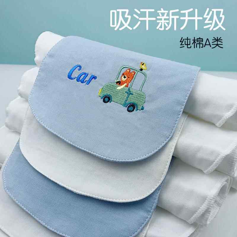吸汗巾棉纱布幼儿园垫背巾全中小童大号0-6岁宝宝隔汗巾纯棉卡通