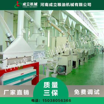 购买大米初级加工设备预计价格 湖南小型大米加工设备价格