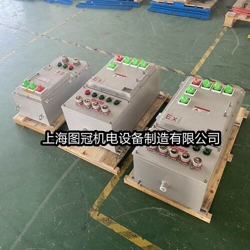 带防爆证书单相防爆矿用行灯变压器变矿用防爆变压器三相380v变22