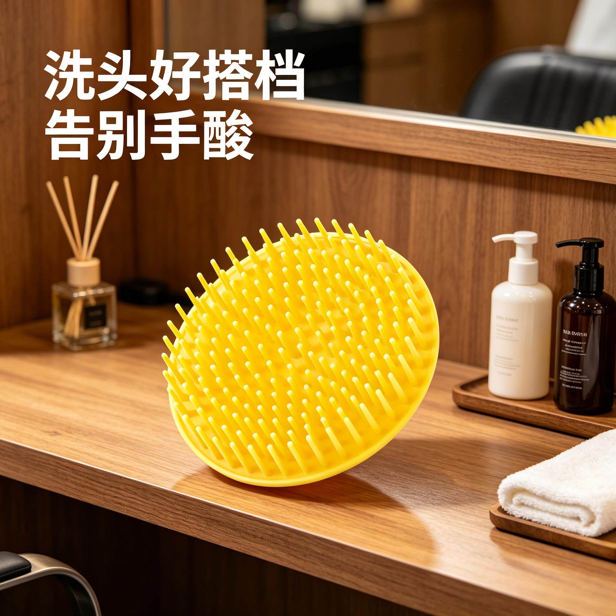 发廊老式洗头神器理髲店抓头器刷子塑料硬齿洗头刷按摩挠头梳头部
