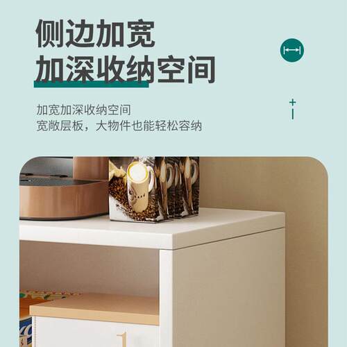 简易书架落地置物架靠墙格子柜家用杂物柜床边柜子带柜门储物书柜