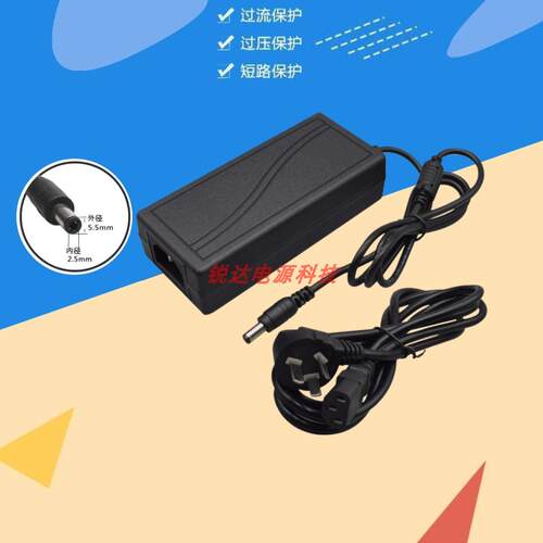 适用于富士通FUJITSU fi-7140扫描仪电源适配器24V2.65A 电源线适