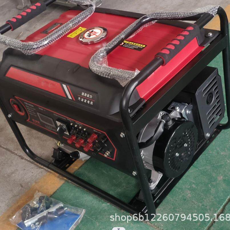 外贸154汽油发电机1.2kw220/110V家用便携工程农田园林灌溉