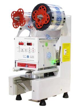 水精灵全自动封口机商用ATT-95N奶茶店豆浆热饮品封杯机纸塑两用