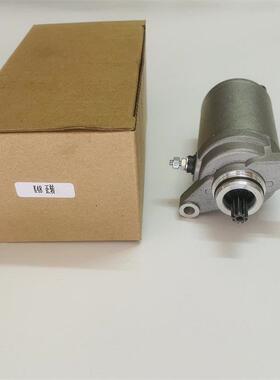 适用摩托车睿御睿影WH110T-6-7起动电机k44 K48电喷110启动马达