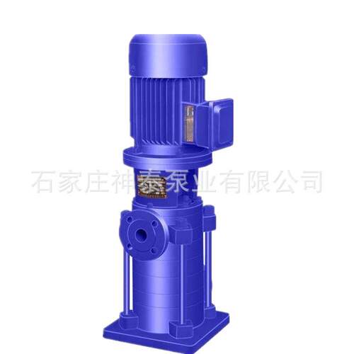 多级泵 厂家供应 GDL/LG立式多级泵 不锈钢多级管道离心泵