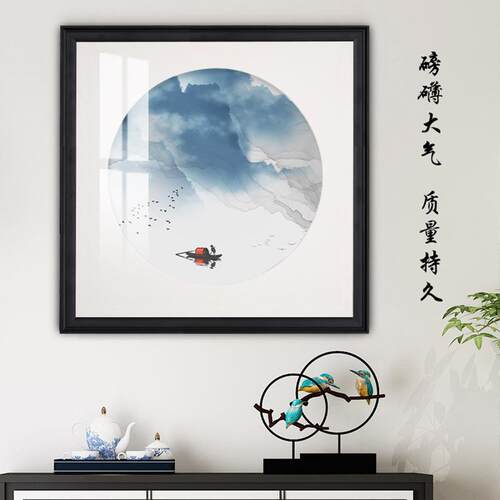 中式铝合金国画外框裱框画框装裱挂墙正方形相框框架33*33 38*38