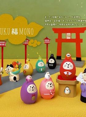 日式猫ZAKKA达摩公仔猫桌面装饰摆件