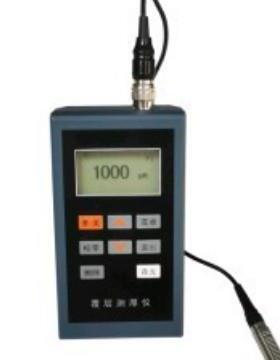里博涂层测厚仪LT100-3N90°高精度防火大量程磷化膜油漆搪瓷镀层