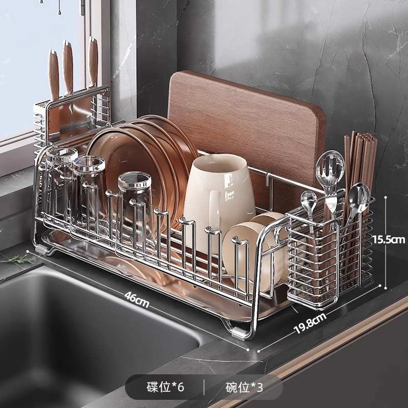 碗碟304厨房台面碗盘筷架收纳沥水洗碗槽架置放不锈钢架架物碗