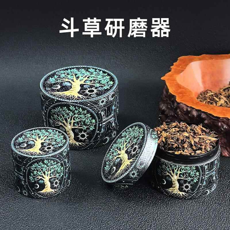 斗草研磨器手摇式碎烟机磨烟器香草料磨碎机四层切丝大中小号可选
