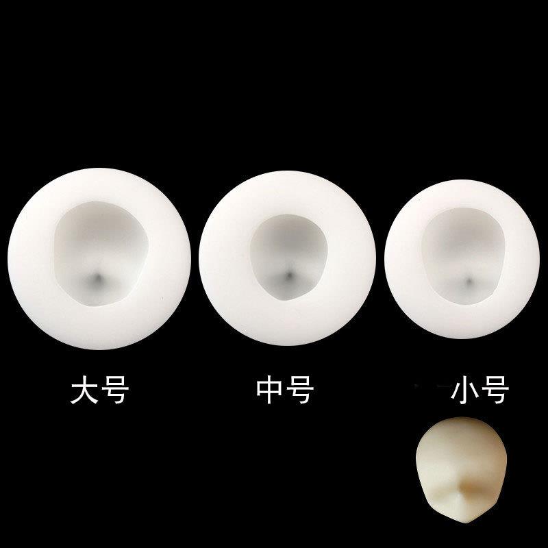 新品半透明正比万用硅胶脸模万用脸硅胶脸模粘土软陶人脸模具