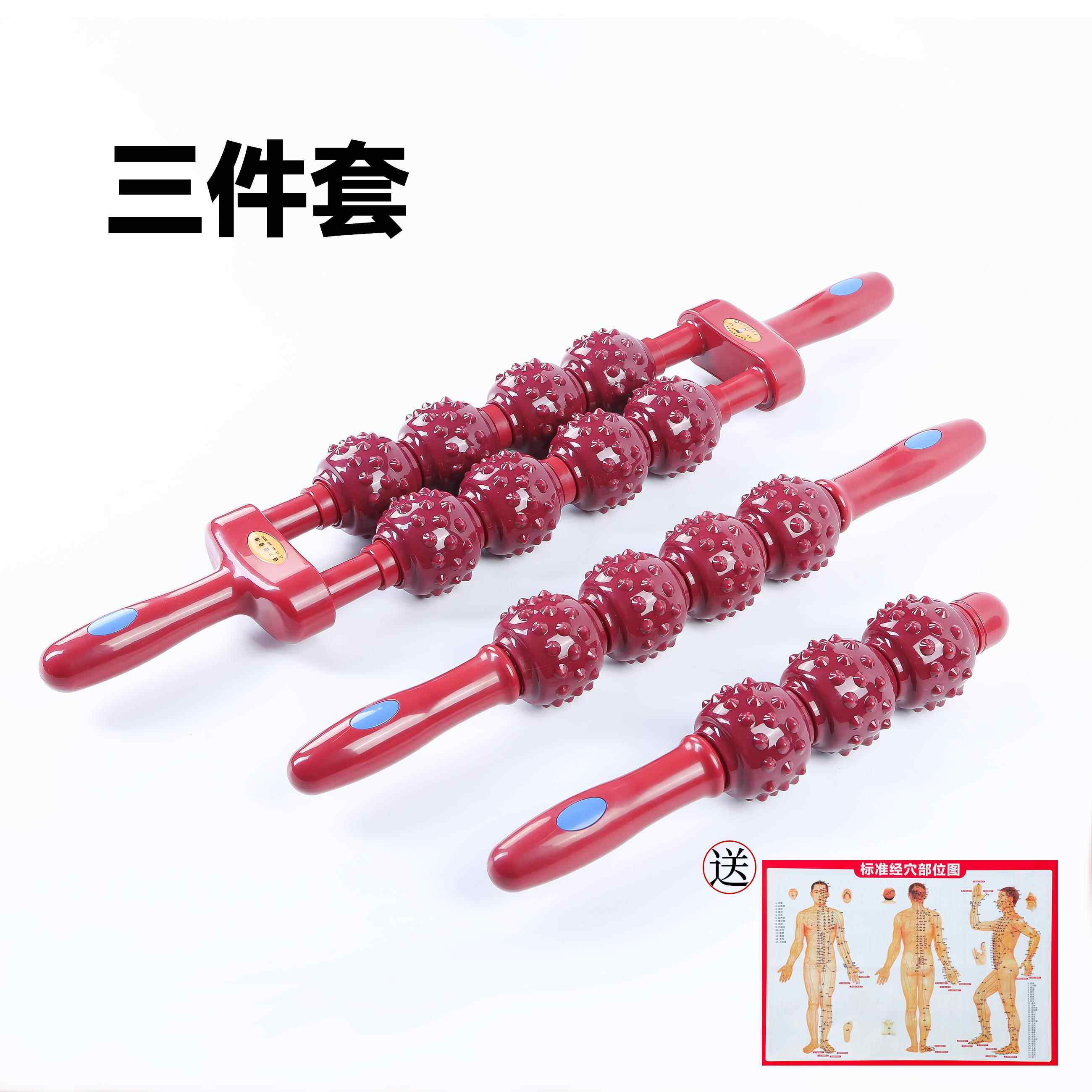 高档经疏络椎通磁疗棒旋磁按摩棒磁性颈按摩器筋络疗棒理棒敲打按