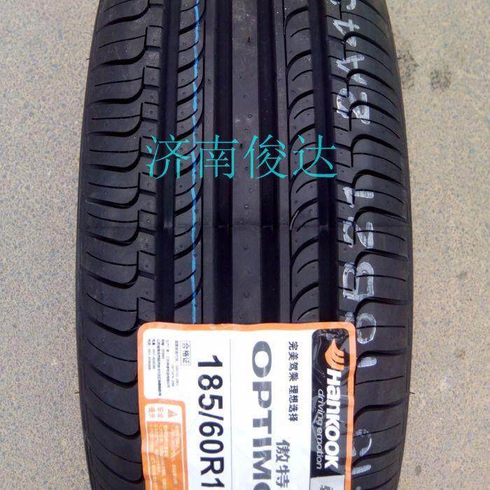 韩泰轮胎185/60R14 K415/H728 大众POLO捷达乐风赛欧晶锐1856014