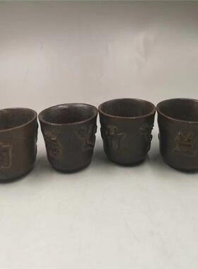 古玩杂项仿古做旧铜梅兰菊竹酒杯一套小茶碗铜碗工艺品饰品摆件