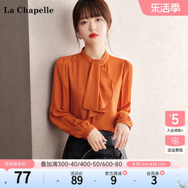 拉夏贝尔/La Chapelle春季立领飘带衬衣泡泡袖波点雪纺衬衫上衣女