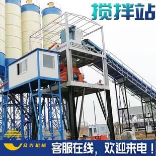 大商砼螺搅拌电脑973集控生搅拌产线强制搅拌机配料型机旋上料水