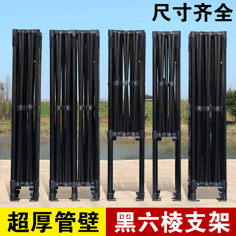 六棱帐篷单独支架摆摊用四角雨棚大伞骨架户外商用折叠遮雨篷架子