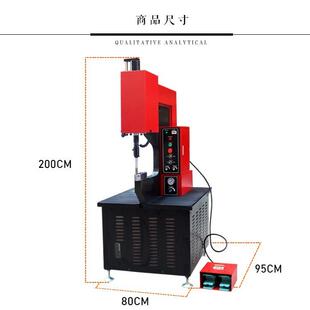 液压压铆机螺母螺帽螺柱螺钉钣金件自动送料压铆机模具铆钉机8吨