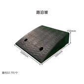 规格坡交通设施道路多现货工厂路沿批发斜坡制造减速带高速路垫