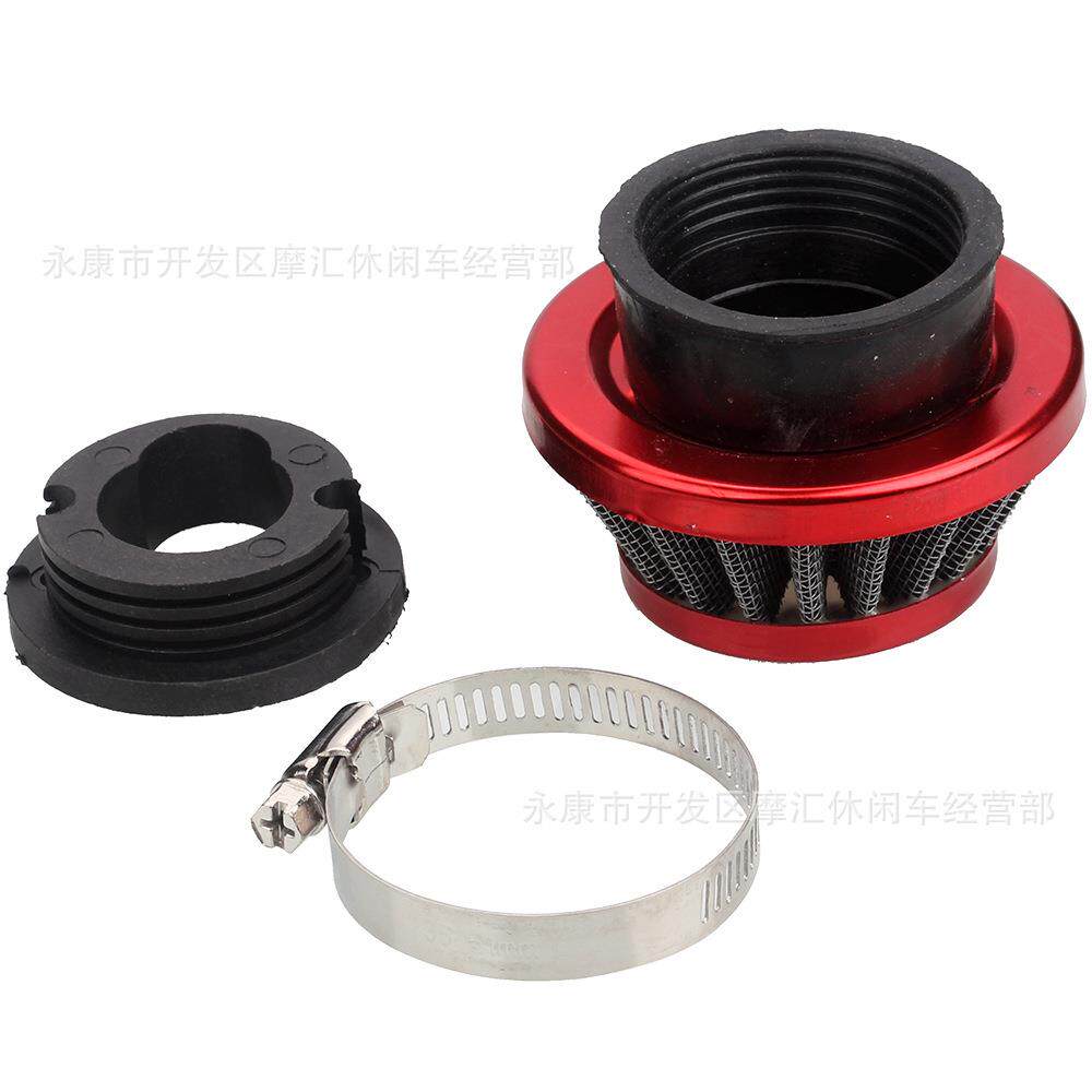 迷你摩托配件 47/49CC小跑车越野四轮空滤器空气滤芯进气管螺丝红