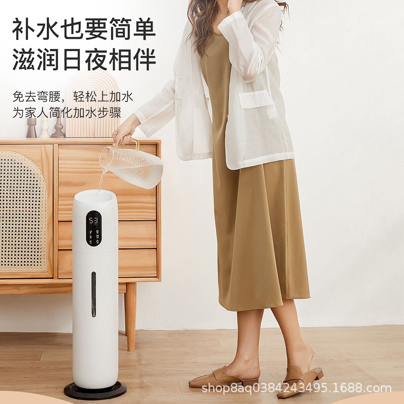 新款直销万途落地式加湿器智能家用静音卧室孕妇婴儿空气净化大容