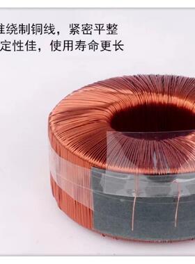 B型O-100VA环变压器D220V/9V/12V/24V36/V环牛/100W1台起电源