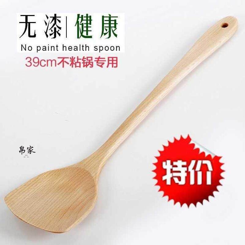 长柄木质锅铲家用木铲子不粘锅木头铲子厨房炒菜木锅铲大产子,厨房/烹饪用具,木铲,淘宝优惠券,粉丝福利购,淘宝优惠卷
