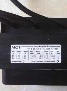 德国威索点火变压器MCT Z20 140E 12-W、MCT ZA20 140E 21-W