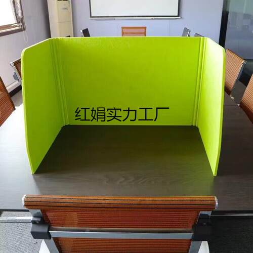 隔音桌面可折叠挡板办公室屏风分区吸音隔断ll学生书桌聚酯其他