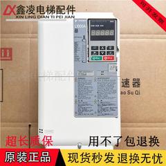 安川L1000A变频器CIMR-LB4A0018FAA/0024FAA/0031FAC/7.5/11/15KW