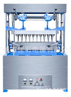 大型冰淇淋蛋托机 40头 Ice cream tray machine 冰激凌蛋筒机