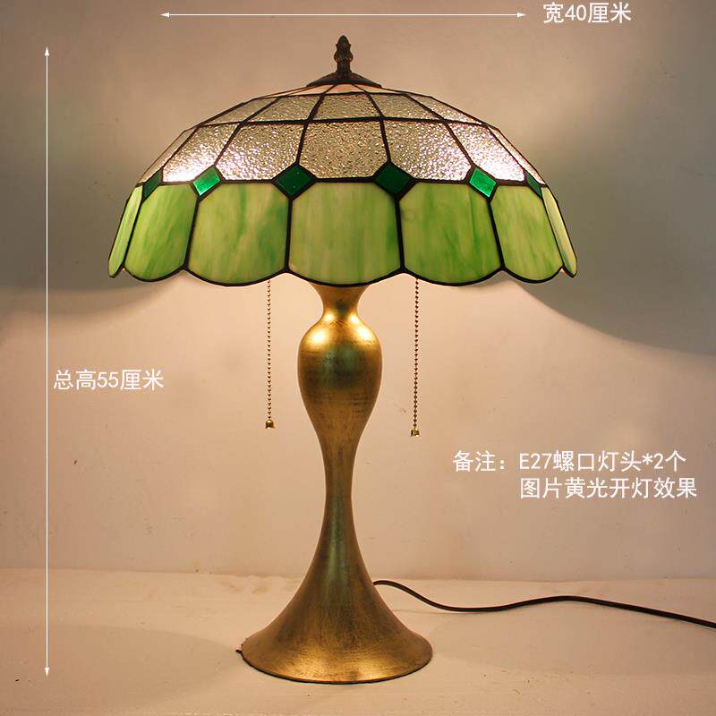 高档艺玻璃地中海台灯卧室床头简约美式温馨房客欧术厅式家居书装