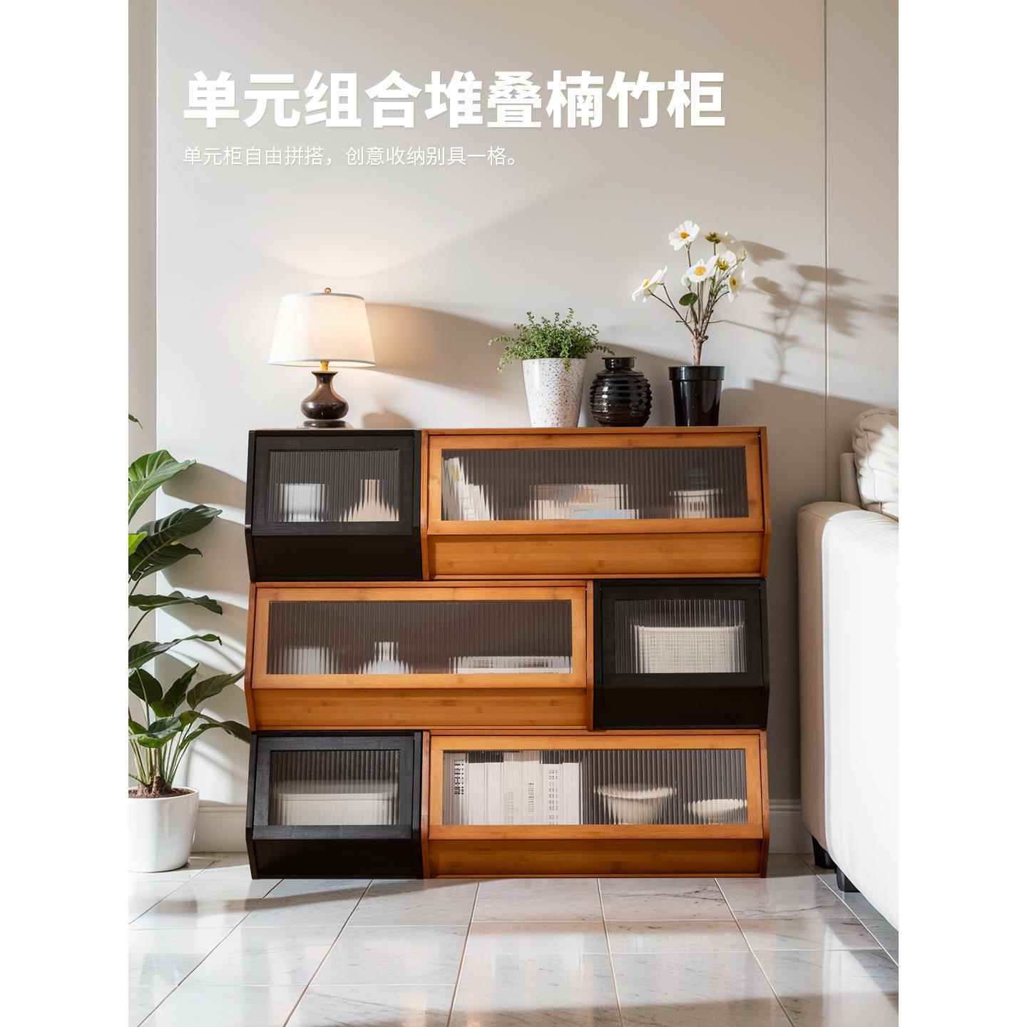 收柜纳抽屉式楠室竹客家CDG-01用储物柜卧多层五斗柜厅落地床头置