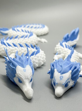 打印王敖周边儿童玩具3D模型摆件