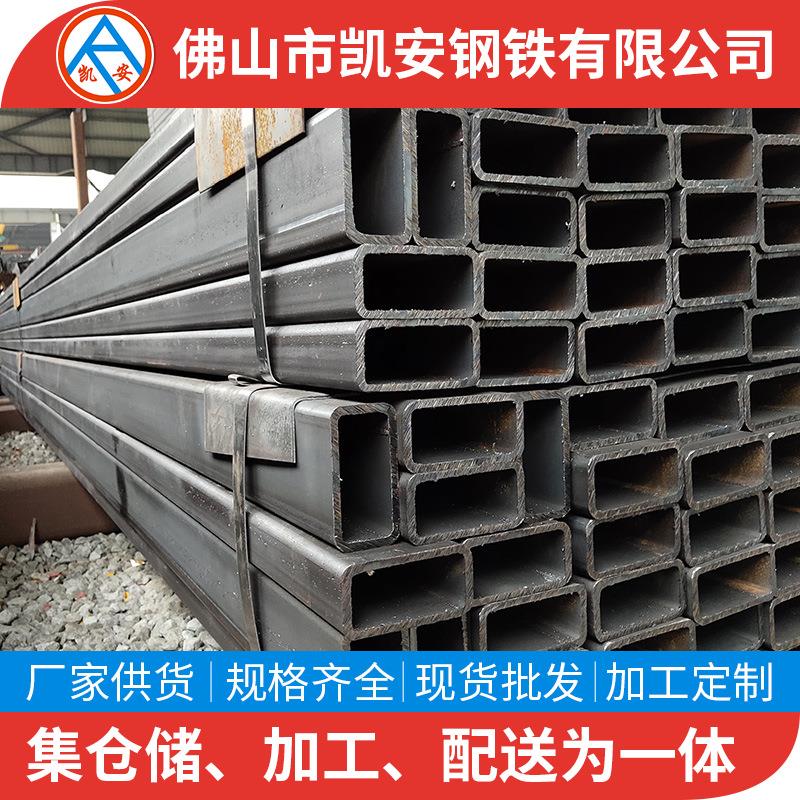 广东现货低合金120*20方管冷轧直角小口径40*20*1.8扁管冷轧方管