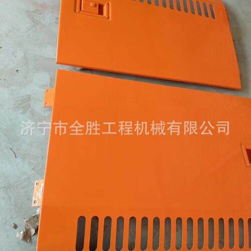 PC120 PC200 PC240 PC290 PC300挖掘机水箱边门 机罩总成全车护板