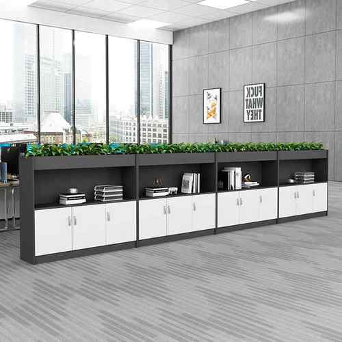 办公室花槽柜办公区隔断柜组合储物文件资料柜桌边柜矮柜子办公柜