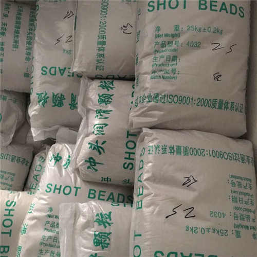 厂家直销压铸耗材冲头颗粒冲头润滑颗粒颗粒油颗粒蜡压铸蜡丸  米