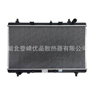 实力厂家全系汽车配件散热器水箱990834适配于远程星享V6E